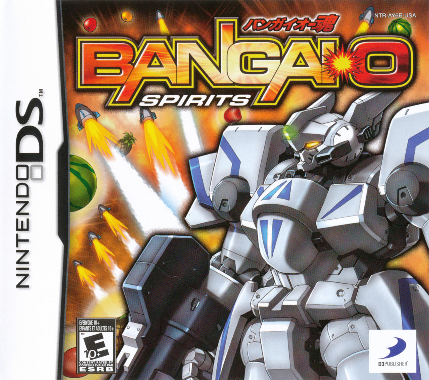 BANGAI-O-SPIRITS - DS