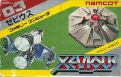 XEVIOUS - NES (W/BOX & MANUAL)