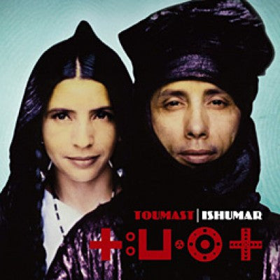 TOUMAST - ISHUMAR (AFRICA)
