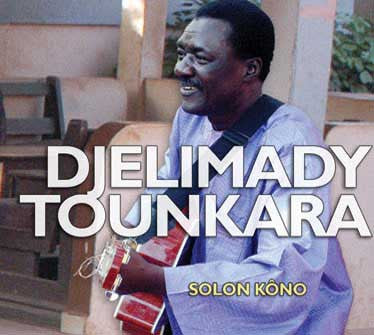 TOUNKARA, DJELIMADY - SOLON KONO (AFRICA)