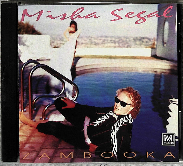 SEGAL, MISHA - ZAMBOOKA