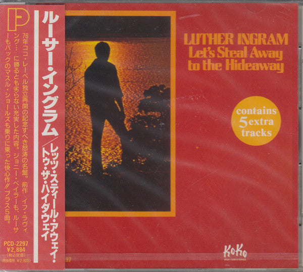 INGRAM, LUTHER - LET'S STEAL AWAY TO THE HIDEAWAY
