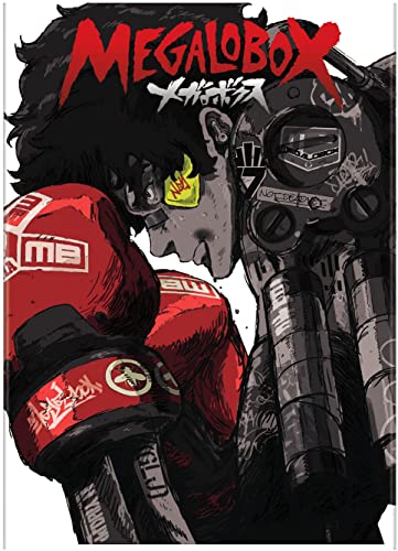 MEGALOBOX (ANIME) - DVD-SEASON 1