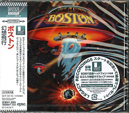 BOSTON - ST (BSCD2)