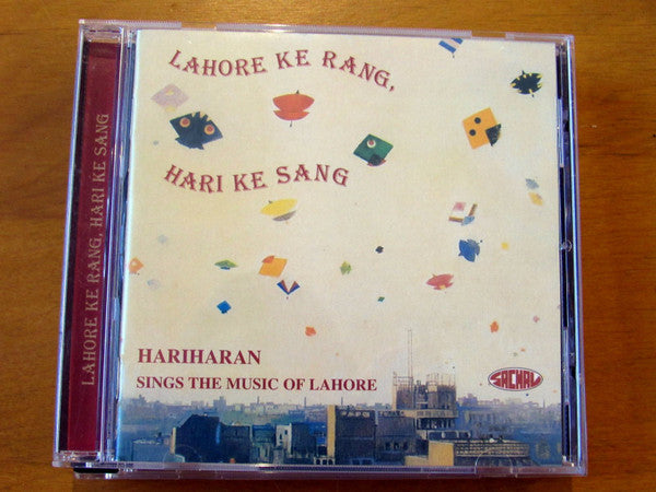 HARIHARAN - LAHORE KE RANG HARI KE SANG