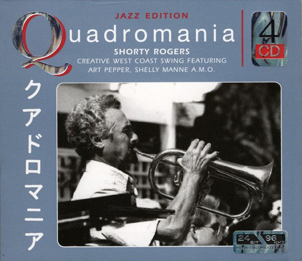 ROGERS, SHORTY - CREATIVE WEST COAST SWING