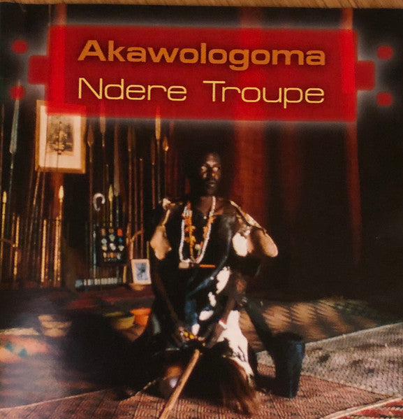 NDERE TROUPE - AKAWOLGOMA (UGANDA)