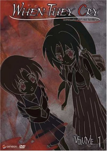 WHEN THEY CRY (ANIME) - DVD-VOLUME 1