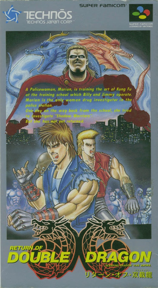 RETURN OF DOUBLE DRAGON - SNES (W/BOX)