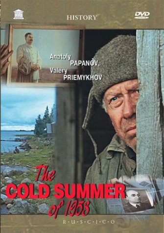 COLD SUMMER OF 1953 - DVD-RUSSIAN WITH ENGLISH SUBTITLES