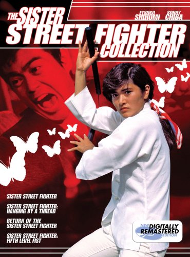 SISTER STREET FIGHTER COLLECTION - DVD-RONIN ENTERTAINMENT