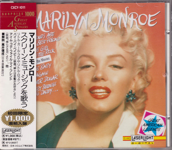MONROE, MARILYN - GREAT AMERICAN LEGENDS