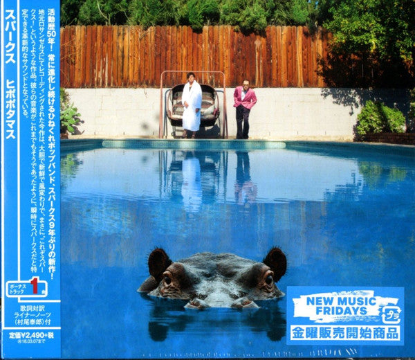 SPARKS - HIPPOPOTAMUS