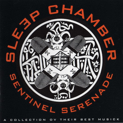 SLEEP CHAMBER - SENTINAL SERENADE