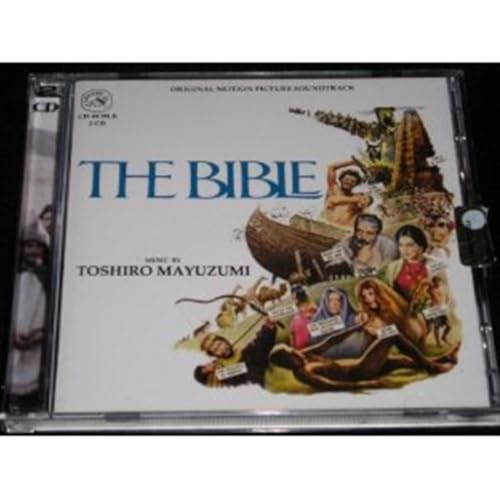 SNDTRK - BIBLE-1966-2 DISCS