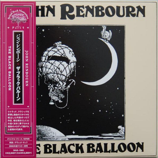 RENBOURN, JOHN - BLACK BALLOON
