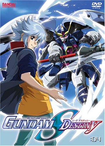 MOBILE SUIT GUNDAM SEED - DVD-GUNDAM S DESTINY-VOLUME 4