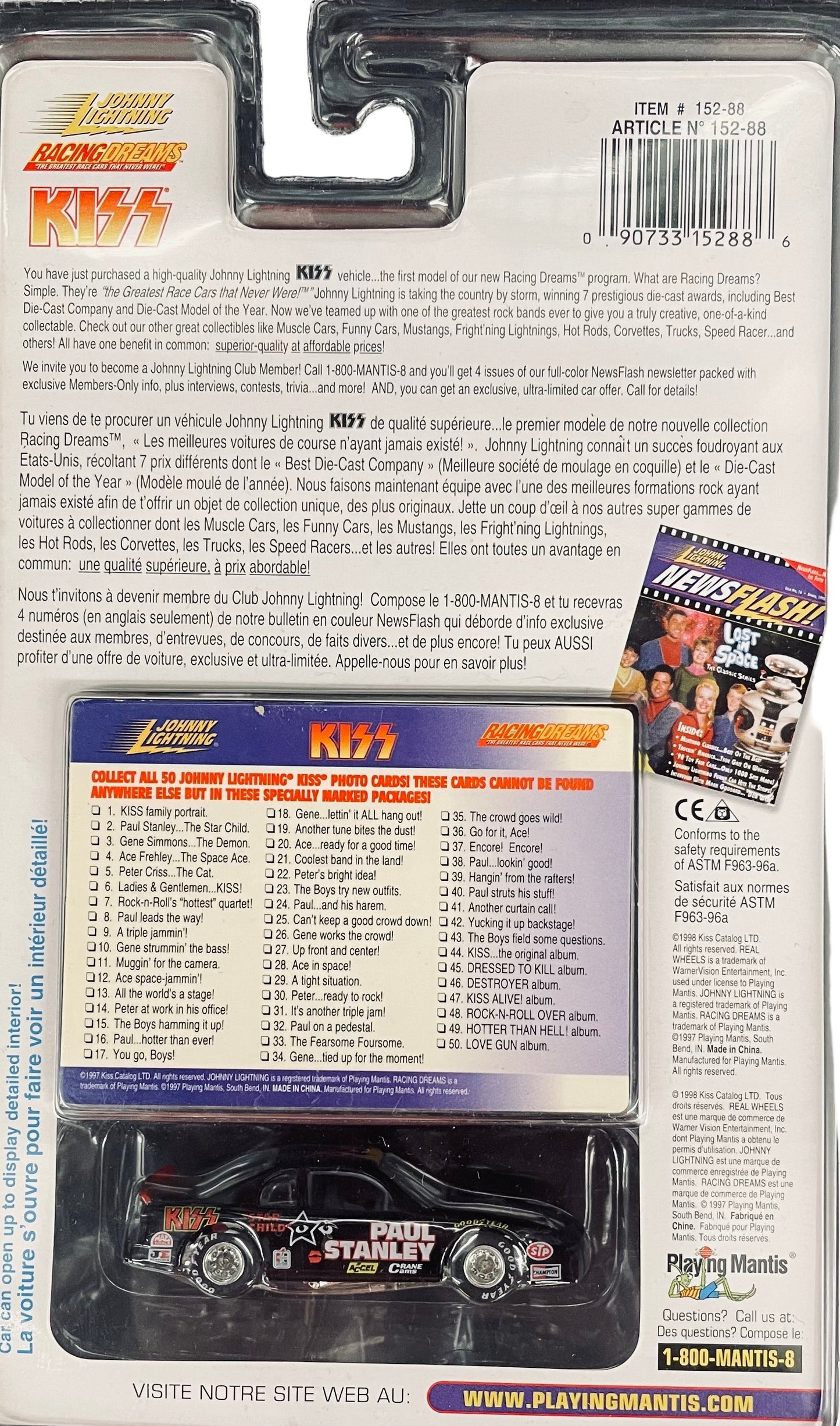 KISS: PAUL STANLEY #8 - JOHNNY LIGHTNING-AUTOGRAPHED