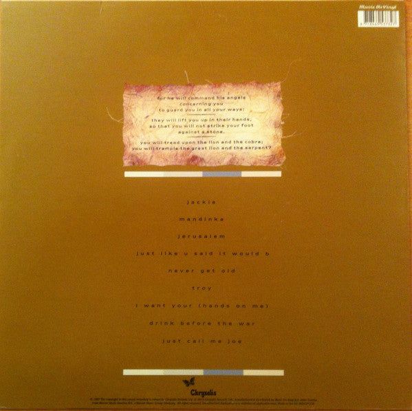 Sinead O'Connor - Lion & The Cobra (Used LP)