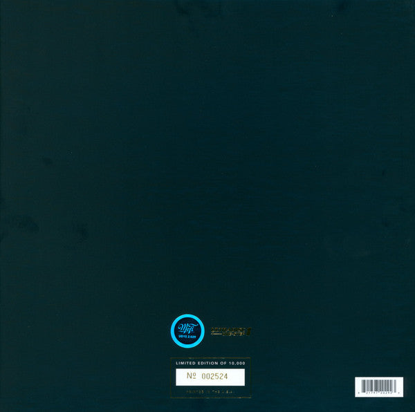 Eagles - Long Run Box Set (Original Master Recording) (Sealed) (Used LP)