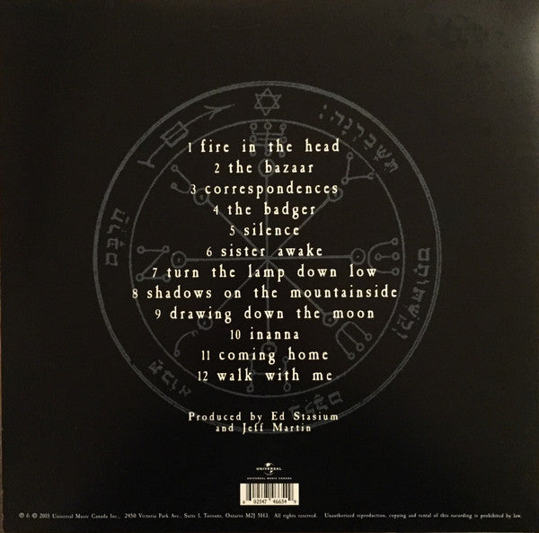 Tea Party - Edges Of Twilight (Used LP)