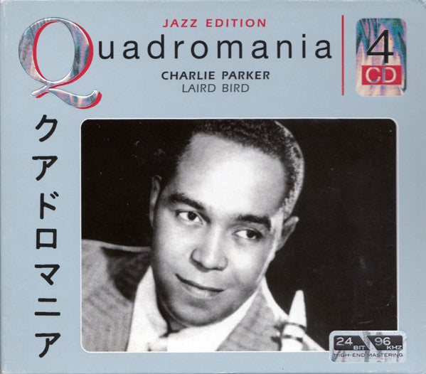 PARKER, CHARLIE - LAIRD BIRD