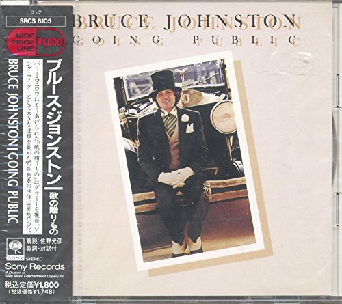 JOHNSTON, BRUCE - GOING PUBLIC (JAPANESE)