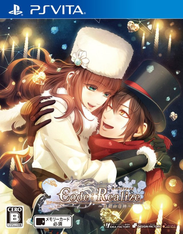 CODE: REALIZE: WINTERTIDE MIRACLES - PSV