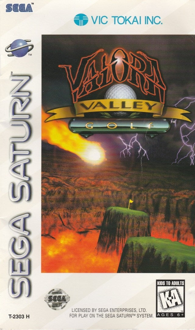 VALORA VALLEY GOLF - SATURN