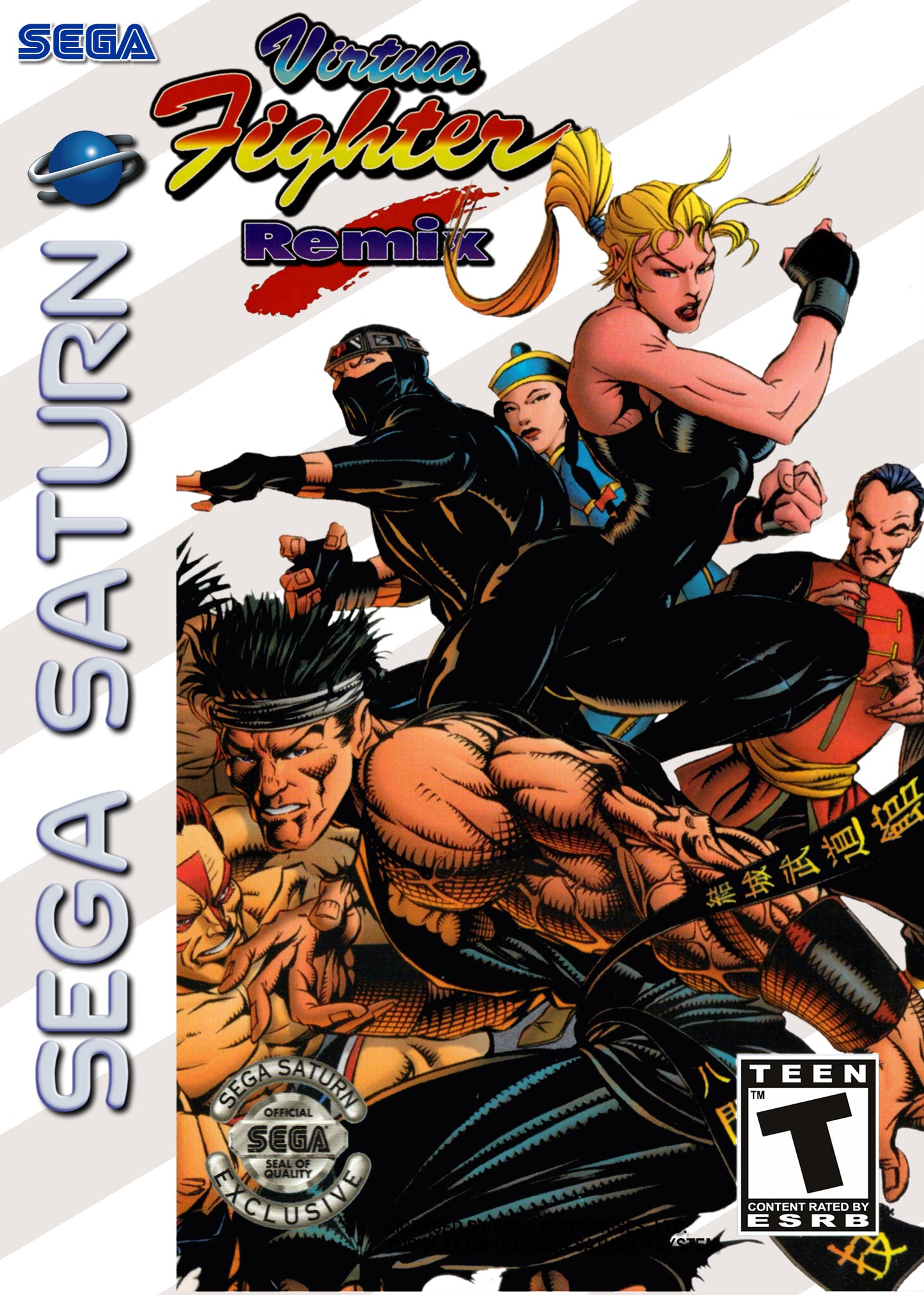 VIRTUA FIGHTER REMIX - SATURN