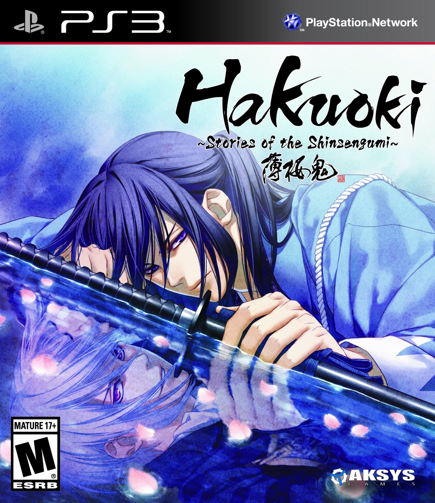 HAKUOKI: STORIES OF THE SHINSENGUMI - PS3
