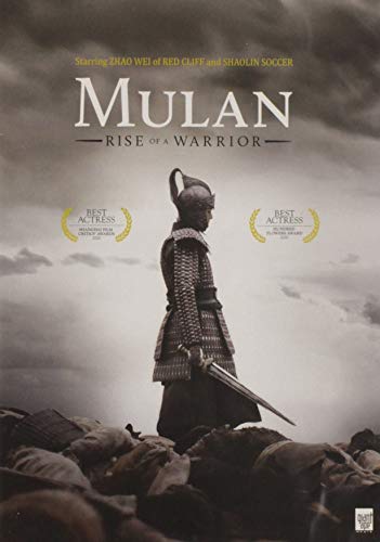 MULAN: RISE OF A WARRIOR - DVD