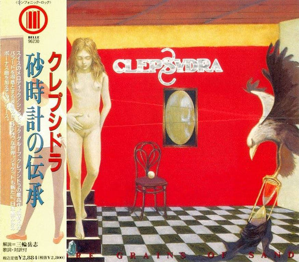 CLEPSYDRA - MORE GRAINS OF SAND