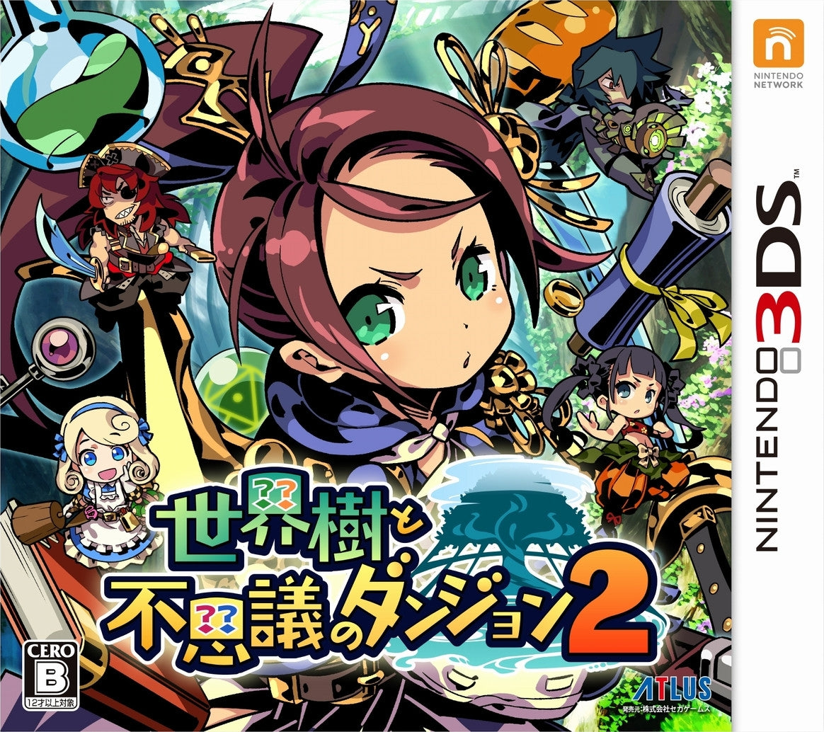 ETRIAN MYSTERY DUNGEON - 3DS