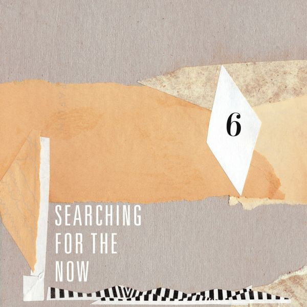 SCHOOL, THE/GEORGE WASHINGTON BROWN - SEARCHING FOR THE NOW VOL. 6 - 7" (GREY & BLACK VINYL)