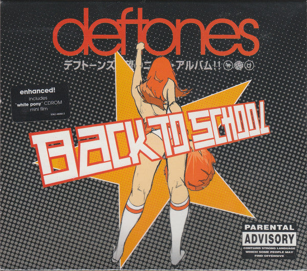DEFTONES - BACK TO SCHOOL (EP)(JAPAN)
