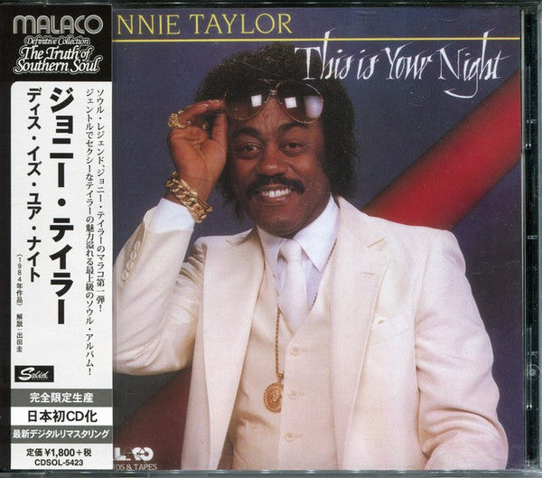 TAYLOR, JOHNNIE - THIS IS YOUR NIGHT
