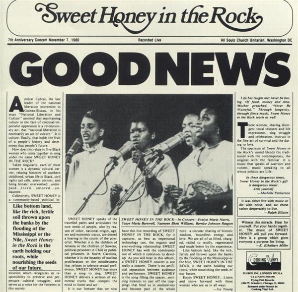 SWEET HONEY IN THE ROCK - GOOD NEWS
