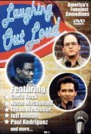 OFFICE CHRISTMAS PARTY - BLU-INC. DVD COPY