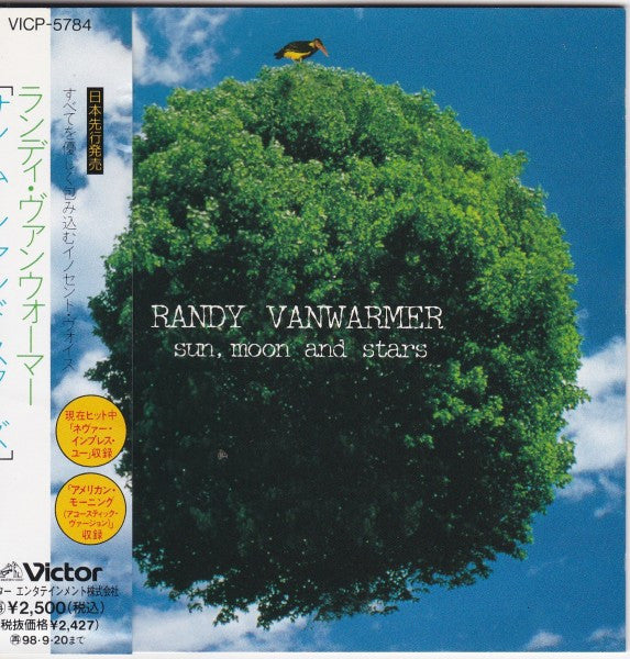 VANWARMER, RANDY - SUN & MOOON STARS