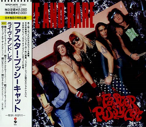 FASTER PUSSYCAT - LIVE & RARE