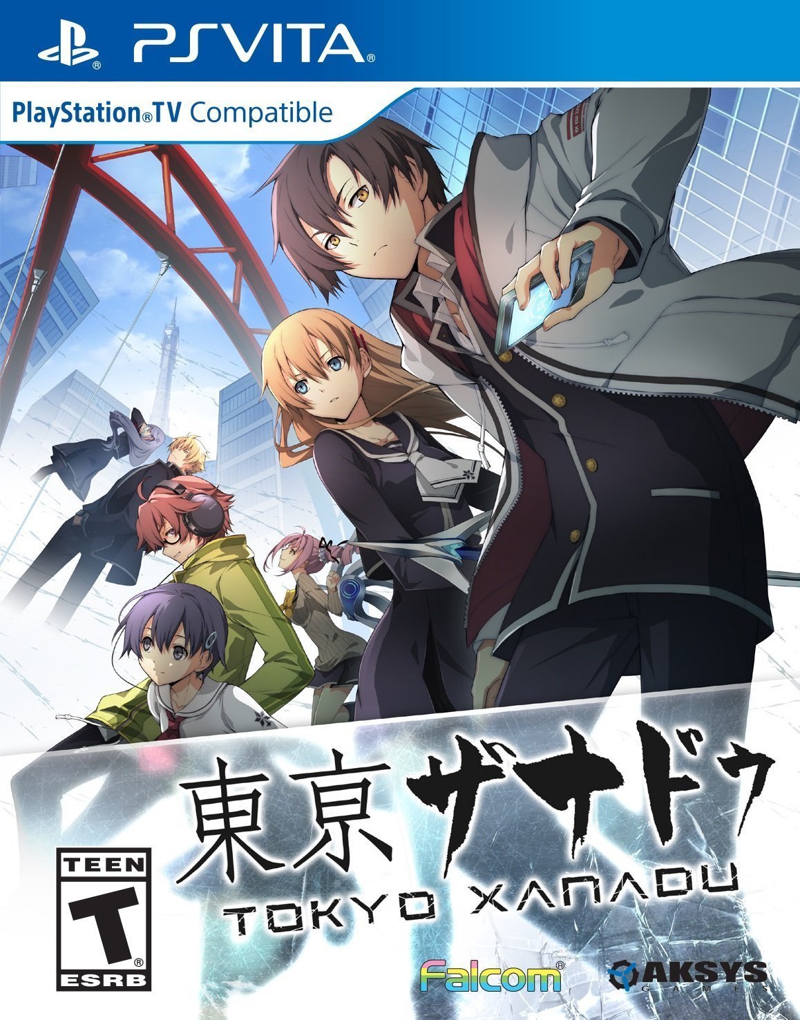 TOKYO XANADU - PSV