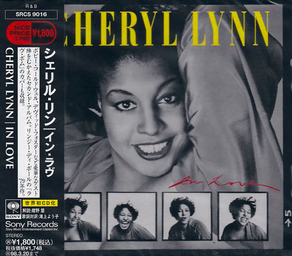 LYNN, CHERYL - IN LOBE
