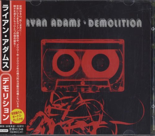 ADAMS, RYAN - DEMOLITION (JAPAN)