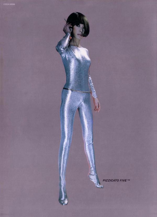 PIZZICATO FIVE - DARLIN' OF DISCOTHEQUE (EP)