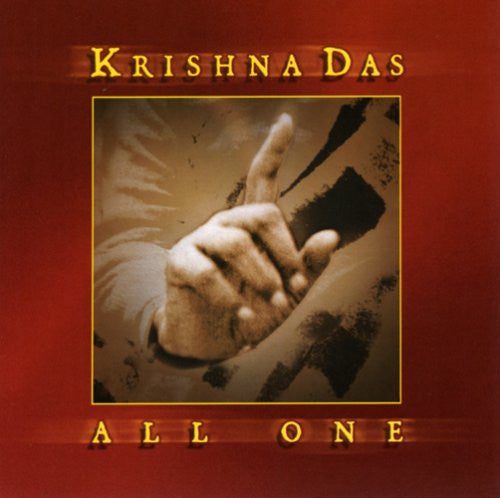 DAS, KRISHNA - ALL ONE