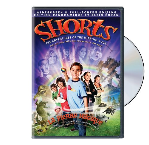 SHORTS: THE ADVENTURES OF THE WISHING ROCK (WIDESCREEN/FULL SCREEN) (BILINGUAL)