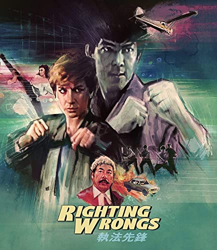 RIGHTING WRONGS - BLU-VINEGAR SYNDROME