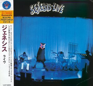 GENESIS - GENESIS LIVE (JAPANESE)