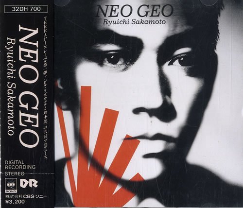 SAKAMOTO, RYUICHI - NEO GEO